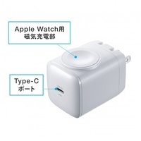PD充電器 AppleWatch対応 ACA-PD101_選択画像04