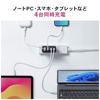 USB PD対応AC充電器PD100W ACA-PD104BK_選択画像04