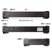 USB PD対応AC充電器 ACA-PD96_選択画像04