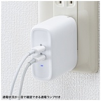 PD対応AC充電器 PD20W ACA-PD97W_選択画像04