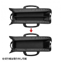 らくらくＰＣキャリー 鍵付き BAG-BOX2BK3_選択画像04
