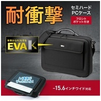セミハードＰＣケース BAG-EVA5BKN_選択画像02