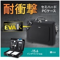 セミハードＰＣケース BAG-EVA6BKN_選択画像02