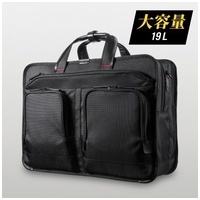 エグゼクティブビジネスバッグPRO_選択画像03