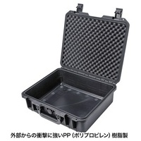 ハードツールケース BAG-HD1_選択画像02