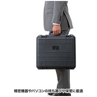 ハードツールケース BAG-HD1_選択画像03