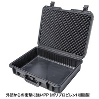 ハードツールケース BAG-HD2_選択画像02