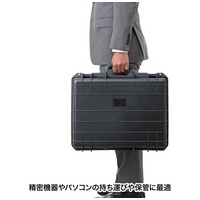 ハードツールケース BAG-HD2_選択画像03
