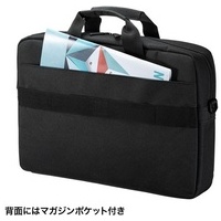 PCインナーバッグ 15.6型ワイドBAG-INA4LN2_選択画像04