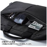 PCインナーバッグ 11.6型ワイド BAG-INB5N2_選択画像03