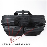 超撥水・軽量PCバッグ 3WAY BAG-LW10BK_選択画像04