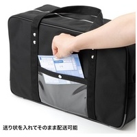 メールボストンバッグ L BAG-MAIL2BK_選択画像03