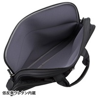 衝撃吸収PCケース 15.6型ワイド BAG-P22BK_選択画像04