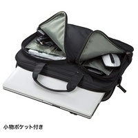 衝撃吸収PCケース 13.3型ワイド BAG-P23BK_選択画像03