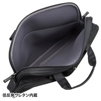 衝撃吸収PCケース 13.3型ワイド BAG-P23BK_選択画像04