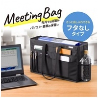 ミーティングバッグ BAG-TW7BK_選択画像02