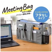 ミーティングバッグ BAG-TW7GY_選択画像02