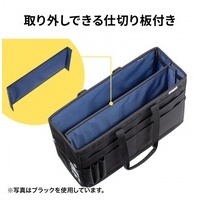 ミーティングバッグ BAG-TW7GY_選択画像03