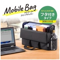 モバイルバッグ BAG-TW8BK_選択画像02