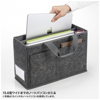 フェルトBOXバッグ BAG-TW9BK_選択画像04