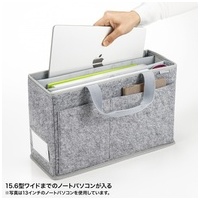 フェルトBOXバッグ BAG-TW9GY_選択画像04