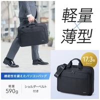 ＰＣキャリングバッグ BAG-U59BK_選択画像02