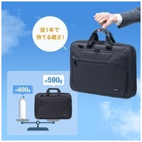 ＰＣキャリングバッグ BAG-U59BK_選択画像04