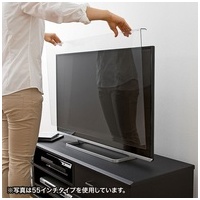 液晶テレビ保護フィルター 32インチ_選択画像03