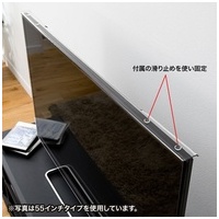液晶テレビ保護フィルター 32インチ_選択画像04