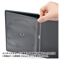 DVDトールケース 1枚収納 10枚 ブラック_選択画像04