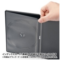 DVDトールケース 2枚収納 10枚 ホワイト_選択画像04