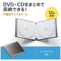 DVDCDファイルケース 12枚収納 FCD-FL12BK_選択画像02