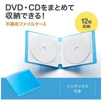 DVDCDファイルケース12枚収納 FCD-FL12BL_選択画像02