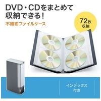 DVDCDファイルケース 72枚収納 FCD-FL72BK_選択画像02