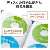 DVDCDファイルケース 72枚収納 FCD-FL72BK_選択画像03