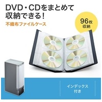 DVDCDファイルケース 96枚収納 FCD-FL96BK_選択画像02