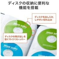 DVDCDファイルケース 96枚収納 FCD-FL96BK_選択画像03