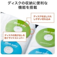 DVDCDファイルケース120枚収納 FCD-FL120BK_選択画像03