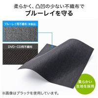 BDファイルケース 32枚収納 FCD-FLBD32C_選択画像03