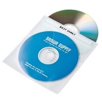DVD・CD不織布ケース ホワイト 100枚