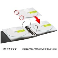 DVDCD不織布ケースリング穴付ブラック100枚_選択画像03