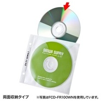 DVDCD不織布ケースリング穴付ブラック100枚_選択画像04