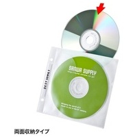 DVDCD不織布ケースリング穴付ホワイト100枚_選択画像04