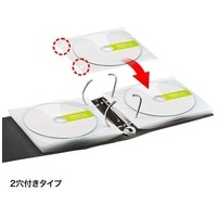 DVDCD不織布ケースリング穴付ホワイト50枚_選択画像03