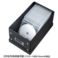 組み立て式CD BOX ブラック FCD-MT3BKN_選択画像02