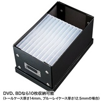 組み立て式CD BOX ブラック FCD-MT3BKN_選択画像03