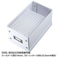 組み立て式CD BOX ホワイト FCD-MT3WN_選択画像03