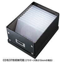 組み立て式DVD BOX ブラック FCD-MT4BKN_選択画像02