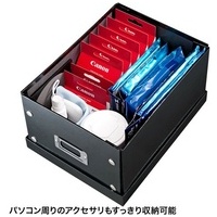 組み立て式DVD BOX ブラック FCD-MT4BKN_選択画像03