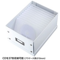 組み立て式DVD BOX ホワイト FCD-MT4WN_選択画像02